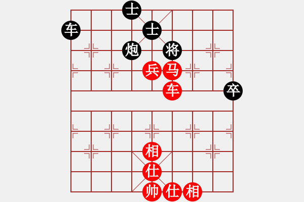 象棋棋譜圖片：輕裘肥馬[357266726] -VS- 【中】彭香正[609092485] - 步數：117 