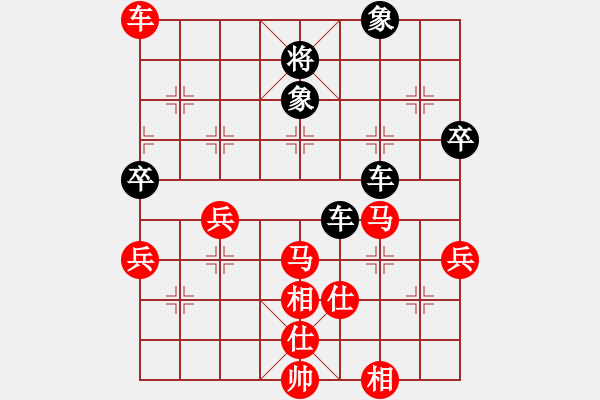 象棋棋譜圖片：中國象棋173太守棋狂先勝棋手85804 - 步數(shù)：60 