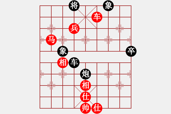 象棋棋譜圖片：雙魚兒(7段)-勝-張導(6段) - 步數(shù)：90 