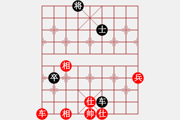 象棋棋譜圖片：金波 先和 王天一 - 步數(shù)：169 