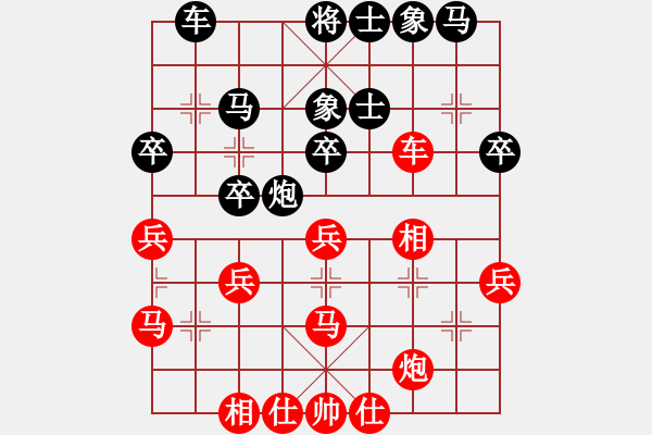 象棋棋譜圖片：金波 先和 王天一 - 步數(shù)：50 