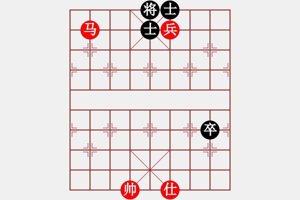 象棋棋譜圖片：馬低兵單仕巧勝左高卒底聯(lián)士 - 步數(shù)：0 