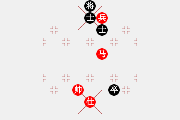 象棋棋譜圖片：馬低兵單仕巧勝左高卒底聯(lián)士 - 步數(shù)：20 