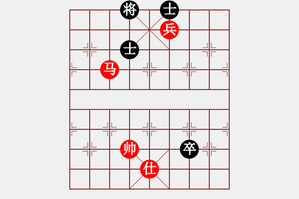 象棋棋譜圖片：馬低兵單仕巧勝左高卒底聯(lián)士 - 步數(shù)：40 