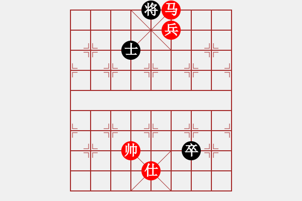 象棋棋譜圖片：馬低兵單仕巧勝左高卒底聯(lián)士 - 步數(shù)：43 