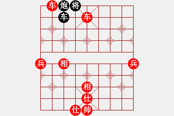 象棋棋譜圖片：新蕾(9星)-勝-奕天下棋手(北斗)算度極深的棄子 黑應(yīng)法似乎該提橫車 - 步數(shù)：103 