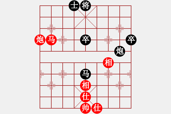 象棋棋譜圖片：個(gè)人 張中華 和 個(gè)人 巢正圣 - 步數(shù)：70 