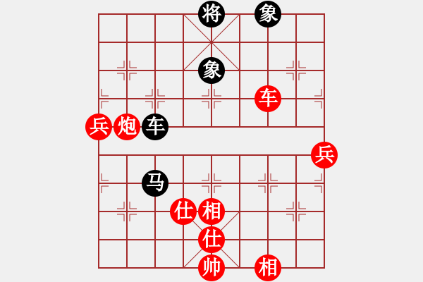 象棋棋譜圖片：cplasf.獵鷹 先勝 網(wǎng)絡棋手（20分鐘專區(qū)） - 步數(shù)：110 