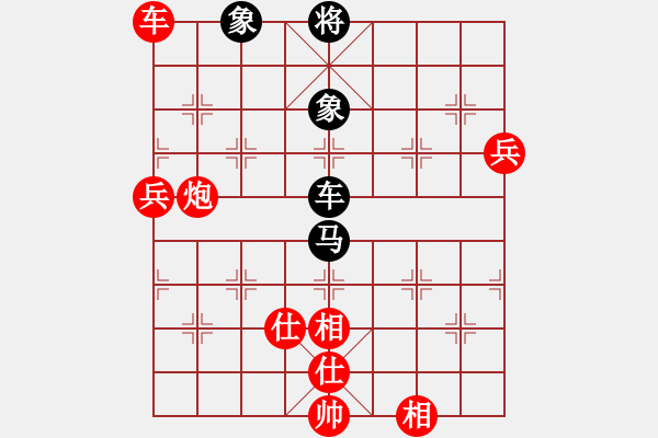 象棋棋譜圖片：cplasf.獵鷹 先勝 網(wǎng)絡棋手（20分鐘專區(qū)） - 步數(shù)：120 