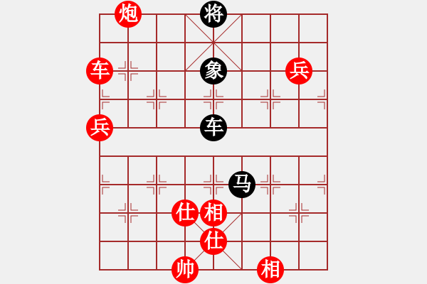 象棋棋譜圖片：cplasf.獵鷹 先勝 網(wǎng)絡棋手（20分鐘專區(qū)） - 步數(shù)：130 