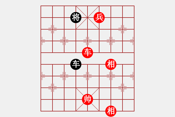 象棋棋譜圖片：cplasf.獵鷹 先勝 網(wǎng)絡棋手（20分鐘專區(qū)） - 步數(shù)：170 