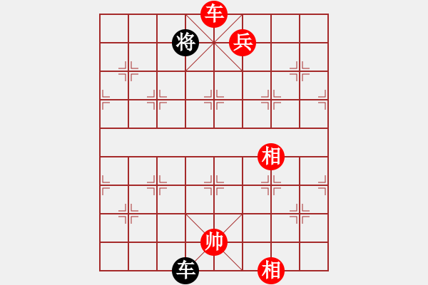 象棋棋譜圖片：cplasf.獵鷹 先勝 網(wǎng)絡棋手（20分鐘專區(qū)） - 步數(shù)：179 