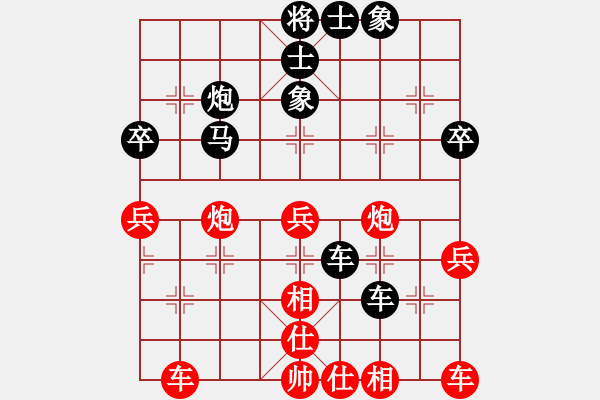 象棋棋譜圖片：cplasf.獵鷹 先勝 網(wǎng)絡棋手（20分鐘專區(qū)） - 步數(shù)：50 