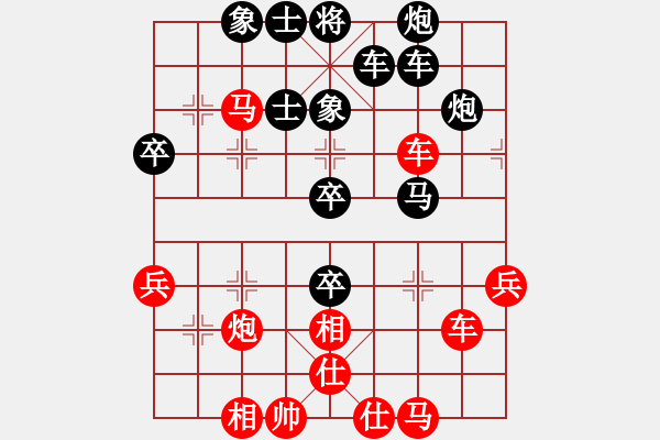 象棋棋譜圖片：無道即是道(3段)-負(fù)-綏中新秀(1段) - 步數(shù)：60 