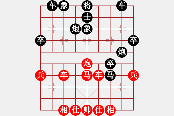 象棋棋譜圖片：橫才俊儒[292832991] -VS- 股狼語[1343469172] - 步數(shù)：50 