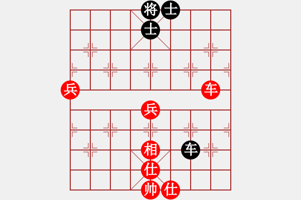 象棋棋譜圖片：dingbang勝-上善 (研究） - 步數(shù)：140 