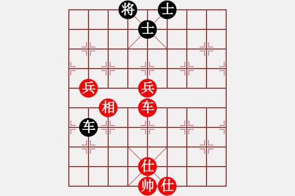 象棋棋譜圖片：dingbang勝-上善 (研究） - 步數(shù)：160 