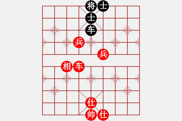 象棋棋譜圖片：dingbang勝-上善 (研究） - 步數(shù)：170 