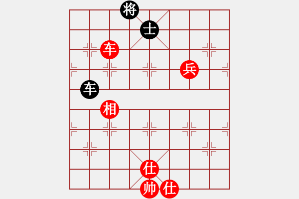 象棋棋譜圖片：dingbang勝-上善 (研究） - 步數(shù)：180 