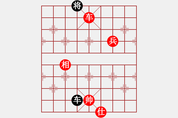 象棋棋譜圖片：dingbang勝-上善 (研究） - 步數(shù)：190 