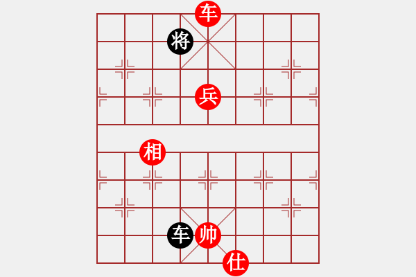 象棋棋譜圖片：dingbang勝-上善 (研究） - 步數(shù)：200 