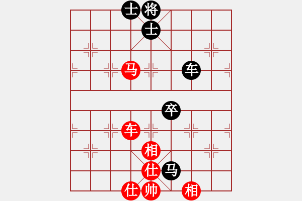 象棋棋譜圖片：Wutip10 - 步數(shù)：100 