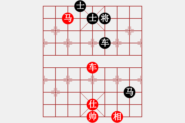 象棋棋譜圖片：Wutip10 - 步數(shù)：120 