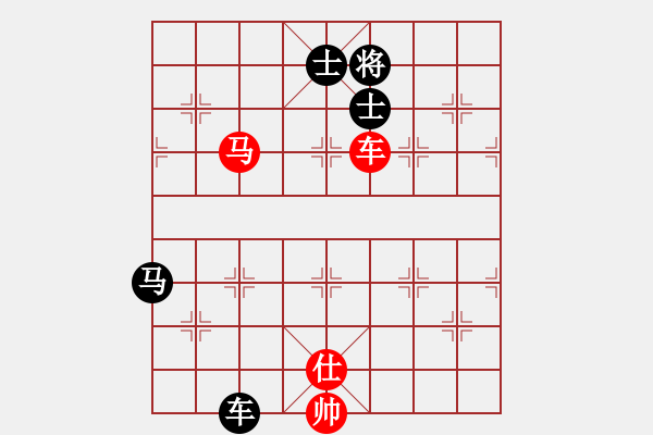 象棋棋譜圖片：Wutip10 - 步數(shù)：170 