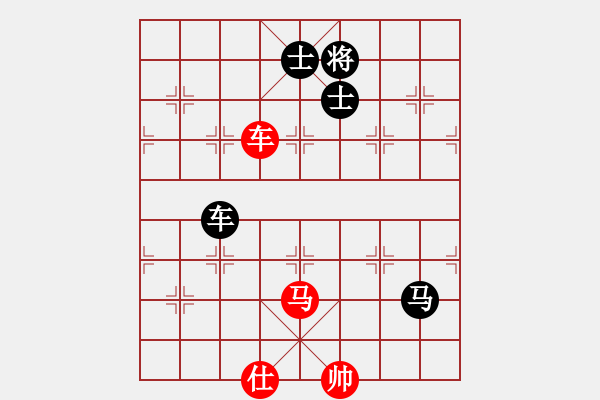 象棋棋譜圖片：Wutip10 - 步數(shù)：180 