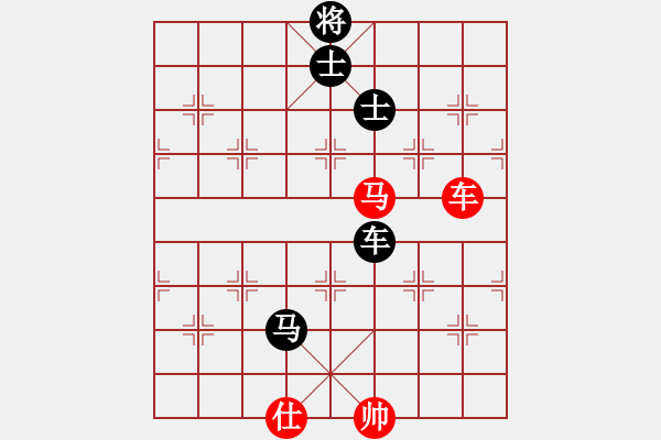 象棋棋譜圖片：Wutip10 - 步數(shù)：190 