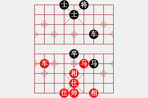 象棋棋譜圖片：Wutip10 - 步數(shù)：90 