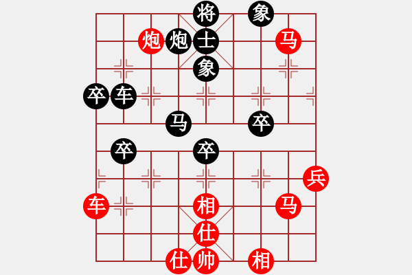 象棋棋譜圖片：刁汊湖(9段)-負(fù)-aqdwy(6段) - 步數(shù)：60 