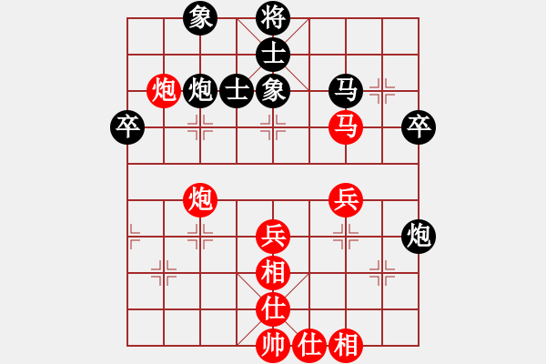 象棋棋谱图片：浙江郦智威 先和 上海林宏敏 - 步数：50 