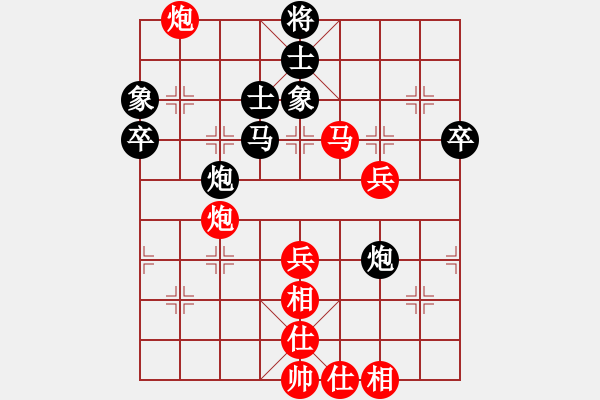 象棋棋谱图片：浙江郦智威 先和 上海林宏敏 - 步数：60 