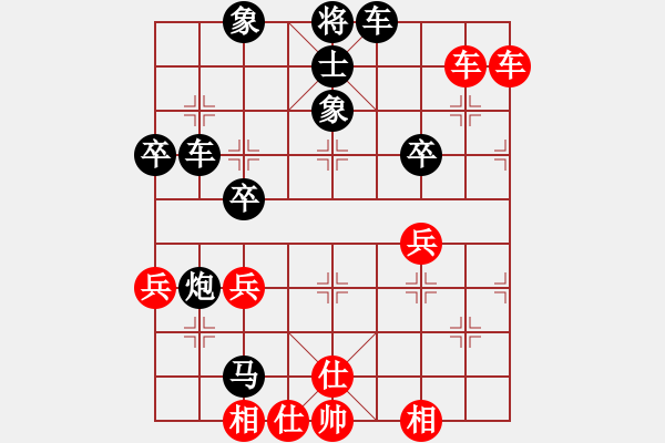 象棋棋譜圖片：擎天柱[965858049] -VS- 騎白馬的青蛙[452406971] - 步數(shù)：62 