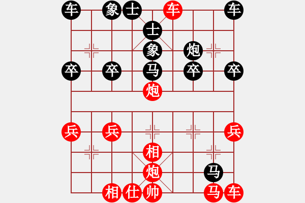 象棋棋譜圖片：橫才俊儒[紅] -VS- 舞者[黑] - 步數(shù)：31 