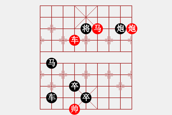 象棋棋譜圖片：J. 小吃店員－難度中：第058局 - 步數(shù)：0 