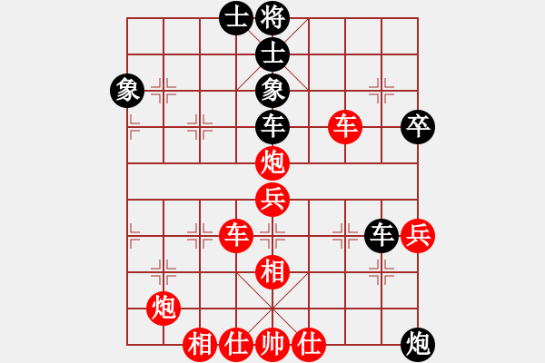 象棋棋譜圖片：旋風V5.0先勝巫師業(yè)余級（五七炮進三兵對屏風馬飛左象） - 步數：60 