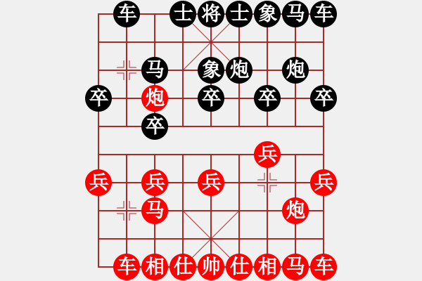 象棋棋譜圖片：安順大俠(月將)-勝-棋童二(月將) - 步數(shù)：10 