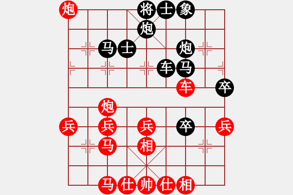 象棋棋譜圖片：安順大俠(月將)-勝-棋童二(月將) - 步數(shù)：50 