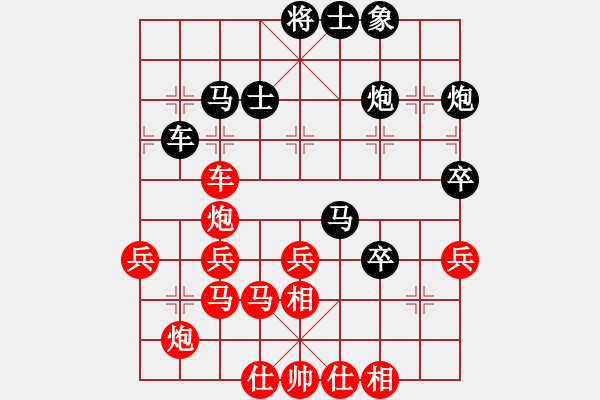 象棋棋譜圖片：安順大俠(月將)-勝-棋童二(月將) - 步數(shù)：60 