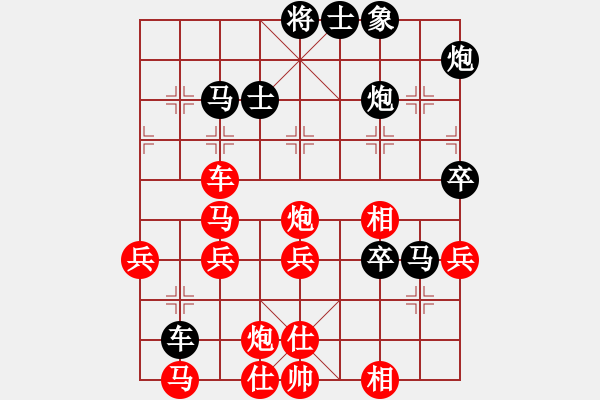 象棋棋譜圖片：安順大俠(月將)-勝-棋童二(月將) - 步數(shù)：73 