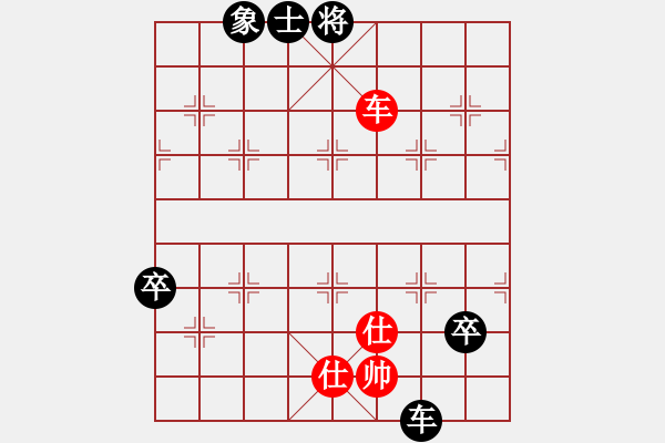 象棋棋譜圖片：秦志剛VS湖南衡山曾吳奈(2014-1-22) - 步數(shù)：140 