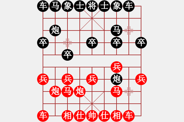 象棋棋谱图片：中国 郑一泓 和 越南 宗室日新 - 步数：10 