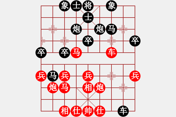 象棋棋谱图片：飞相局(研究)3 - 步数：40 