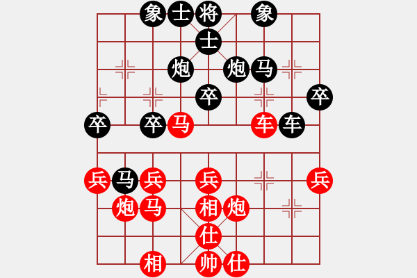 象棋棋谱图片：飞相局(研究)3 - 步数：42 