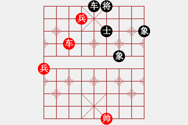 象棋棋譜圖片：錢龍尊邸(2段)-勝-xlkj(1段) - 步數(shù)：159 