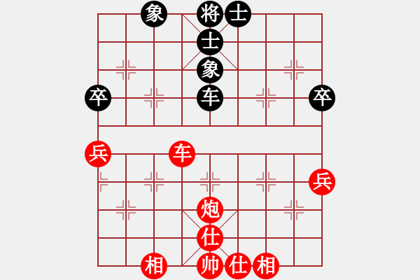 象棋棋譜圖片：不平(天罡)-勝-俠仁棋緣(無極) - 步數(shù)：100 