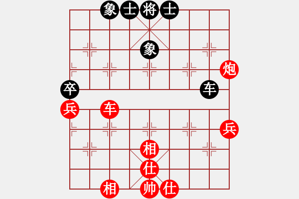 象棋棋譜圖片：不平(天罡)-勝-俠仁棋緣(無極) - 步數(shù)：110 