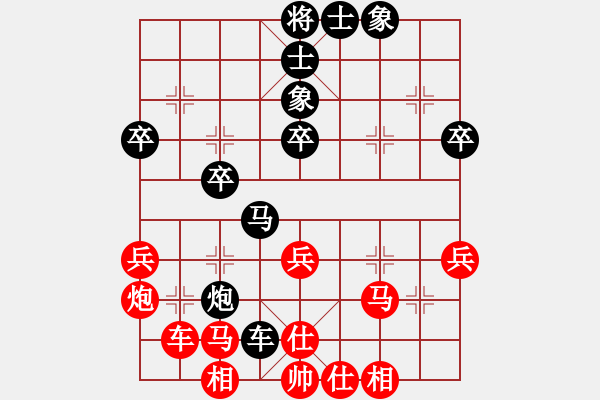 象棋棋譜圖片：不平(天罡)-勝-俠仁棋緣(無極) - 步數(shù)：50 